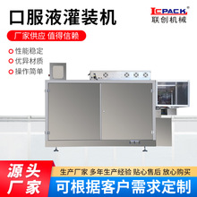 ���AҺ���Fș�̈́����b�O��LC-118�ڷ�Һ���b�C�׾ƾ�����ˮѬ���b