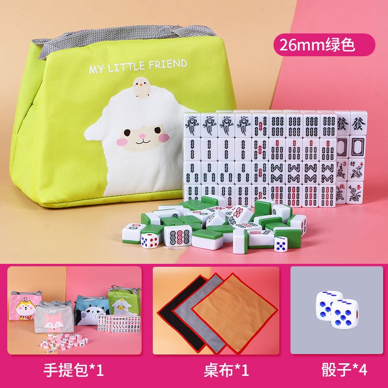 Nueva 26mm mini Mahjong portátil de viaje estudiante dormitorio llevar mini bolsillo tamaño pequeño tarjeta Mahjong