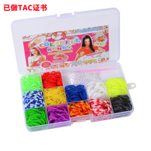 彩虹织机橡皮筋手工DIY手链套装小15格皮筋创意益智玩具