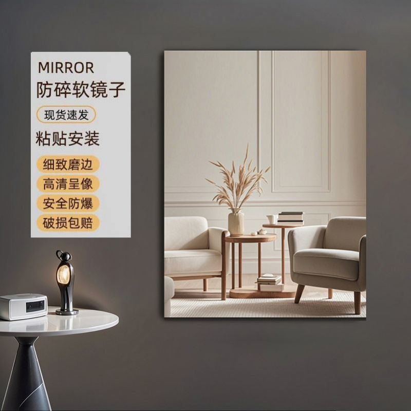 [인기모델 I 직각 30* 40cm ] 가로,세로 모두 사용 가능