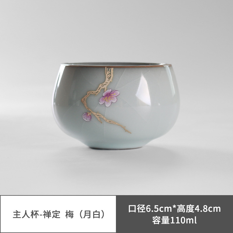 Horno oficial juego de té de Kung Fu caja de regalo traje tetera Tazón de tapa taza de té empresa de negocios Reunión Anual apertura regalo logotipo personalizado