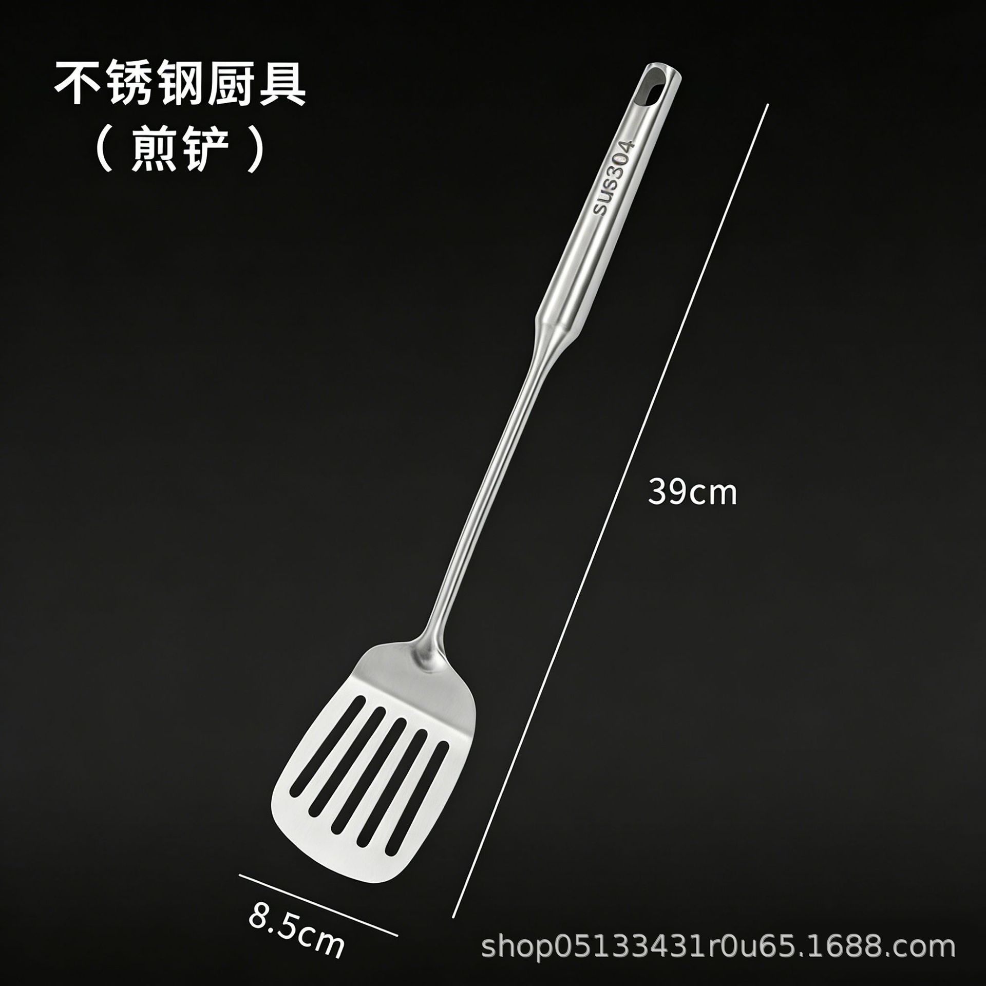 304 acero inoxidable cocina hogar cocina