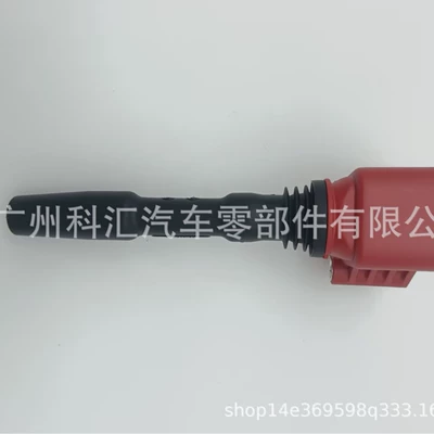 Red 06H905110D 06H905110E Alovlanma bobini (Babinalar)