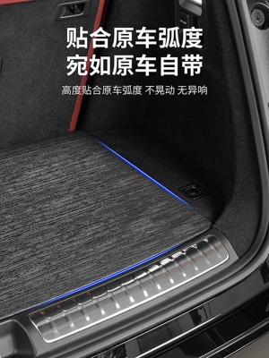 Chairs for Car Picnic, Car table board