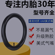 ����܇��̥12-14-16-18-20-22-24-26��ɽ��܇��ͯ܇����Ӻ�݆̥