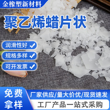 XS-114ϩϞƬlϝÓģTϩϞ