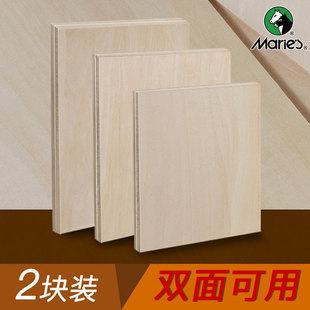 �R��ľ�̰��p��ȫ�ľ�残���όW���ֹ���ӡ��A4��ľ�����ϰ�̮�