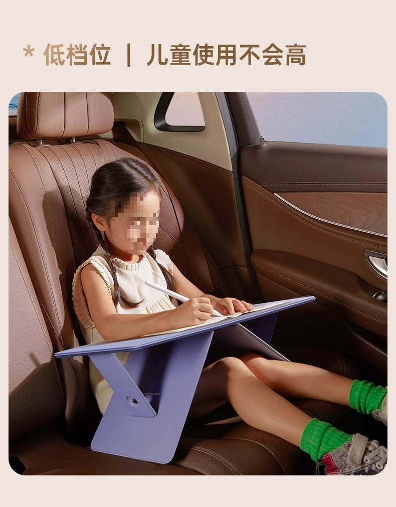 Car Small Table Folding Table Children's Study Table Car In-Car Table Homework Portable Wholesale