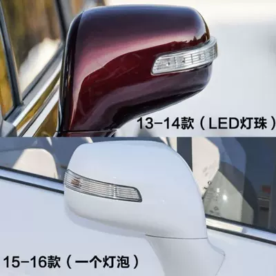 Suitable for Dongfeng Xingjingyi X5 X3 Large field of view rear view auxiliary mirror