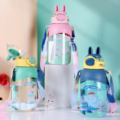 Children's cartoon straw cup large capacity plastic cup rabbit ear strap plastic cup kindergarten cup wholesale and distribution