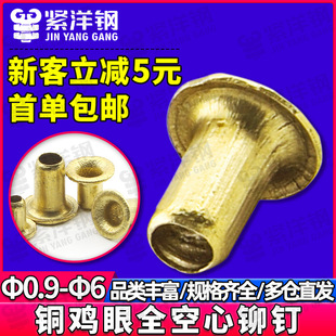 �ܠ�ȫ�����~�u����S�~�u��С�����Tᔽ���С�u�ۿ����l2/3/4MM