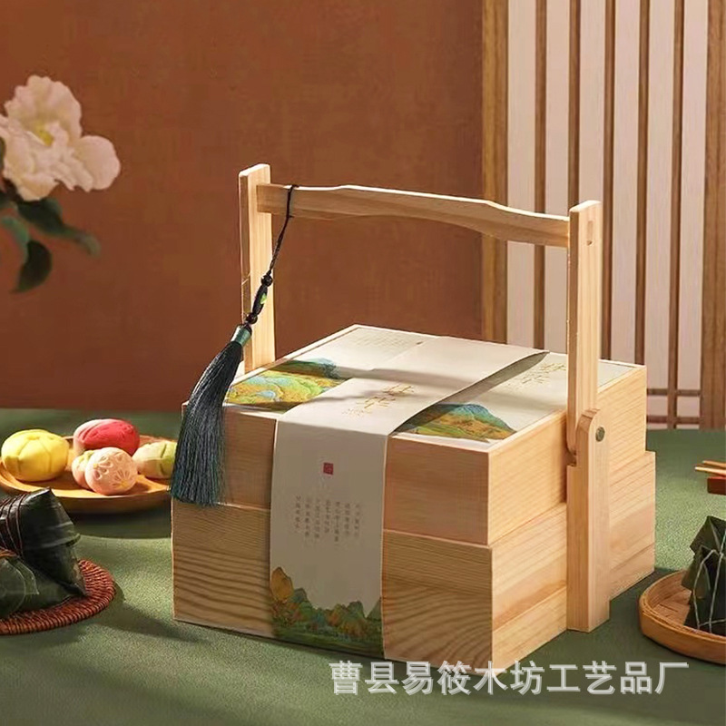 木制中秋月饼盒天地盖4粒6粒8粒月饼包装盒多格粽子糕点礼品盒