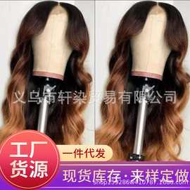 外贸假发女士欧美假发中分染色渐变金黄大波浪长卷发非洲头套批发