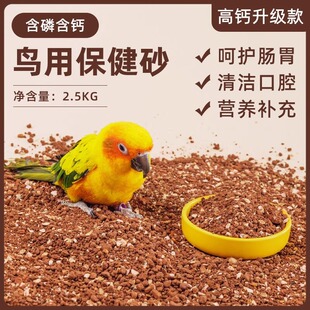 �W�^���ñ���ɰ�Bʳ��Ƥĵ��С̫����P�I�B�a���B�Z������B�Zʳ