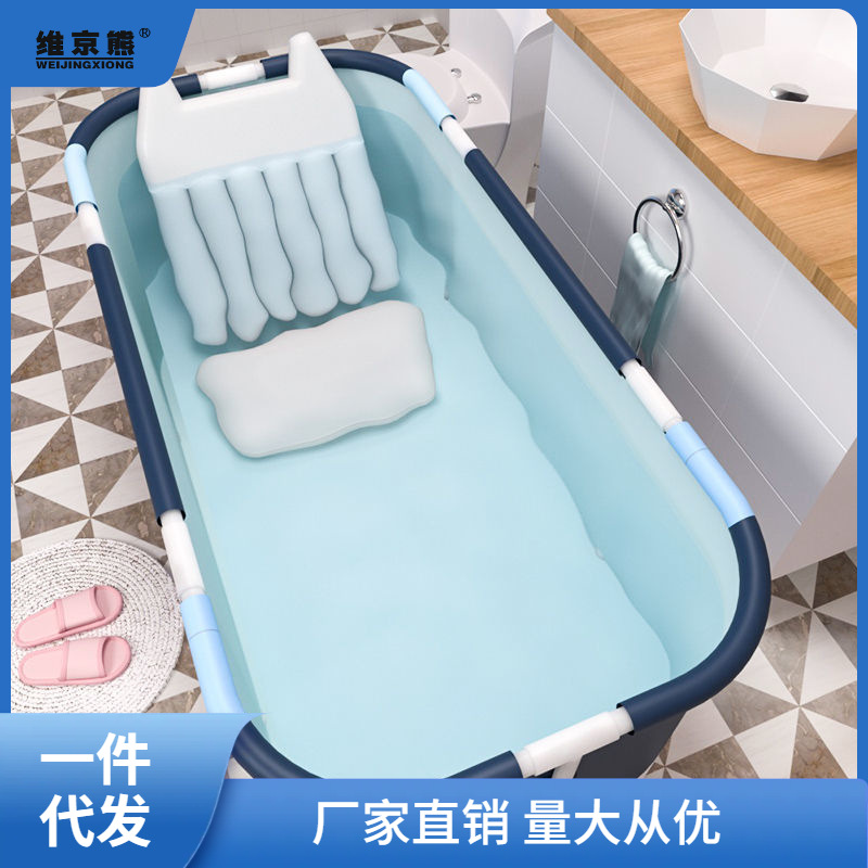 Foldable tub, bath product for home use
