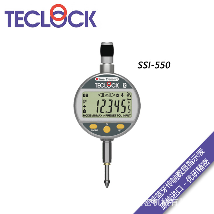 日本得乐TECLOCK数显指示表SSI-550电子百分表