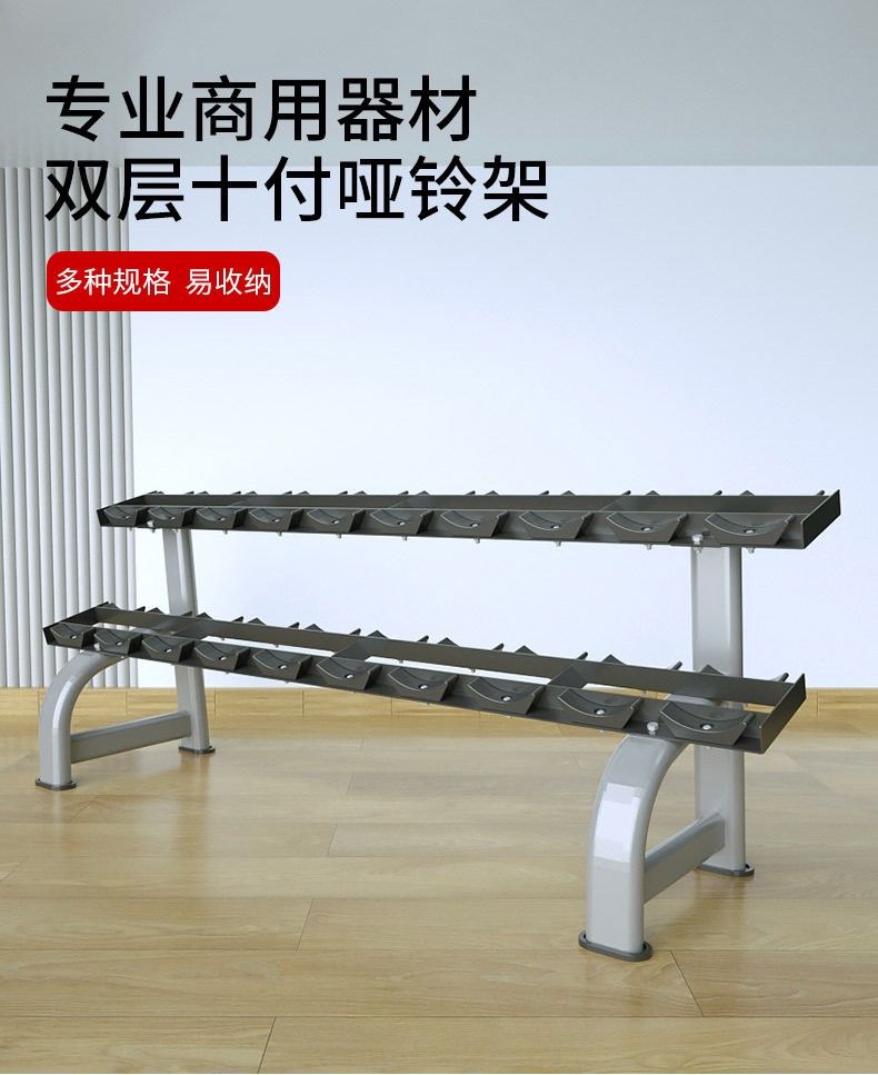 双层十付-刘_01.jpg