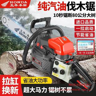 �����g�M�ڴ����ě_�̼������������䏷�ľ䏿���C��朗l
