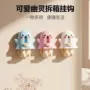 无痕收纳多功能宿舍美工刀