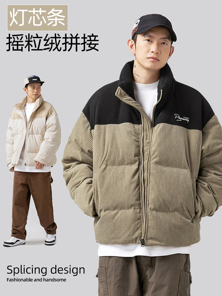 Contraste de color material diferente costura diseño pan abrigo invierno engrosada abrigo de algodón acolchado marca de moda PANA abrigo de algodón acolchado Q