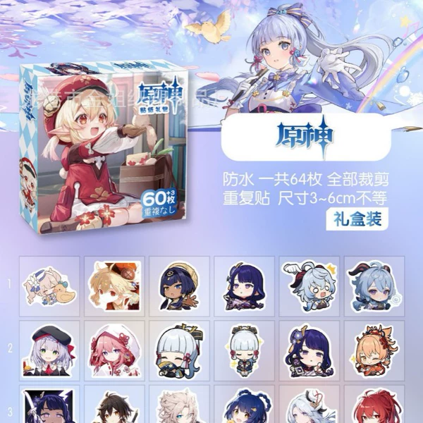 KT-YS Genshin Impact Creative Peripheral 60+3 Pieces [Gift Box] Hand Account Stickers