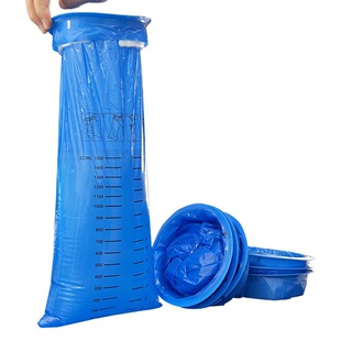 Blue carsickness bag pregnancy sickness emergency plastic bag children's garden portable disposable vomit bag in stock wholesale