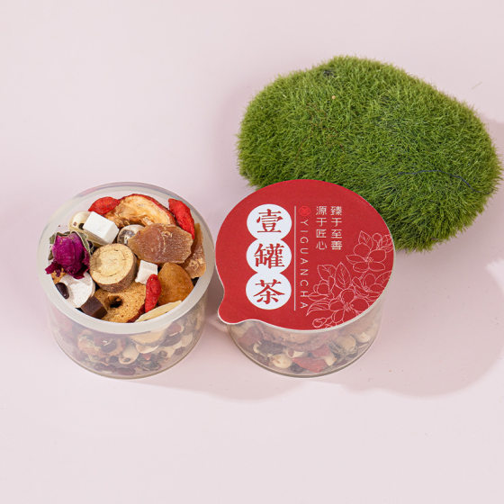 Qi Sibao Tea Small Pot Scented Tea Cistanche Deserticola Rhesus Essence Wolfberry Tea Ginseng Ten Treasure Tea Male Goddess Scented Tea Wholesale