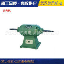 �����ƒ���CMP3215 MP3220 MP3225 MP3025 MP3030 MP3035 MP3040