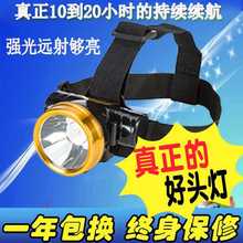 2025�¿�Ұ�⏊�����^���^��ʽС���Ͳ��~���h�䳬���V������