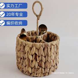 亚马逊简约收纳篮水葫芦草手工编织圆形刀叉篮手提小花篮置物篮子
