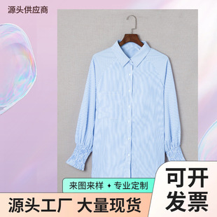 �W��Ů�b�¿�����l�y���I���ɴ������L���r��Ů