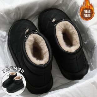 �ߎ�����ЬŮʿ�����⴩2024�¿�Ҿ��҃ȼӽq��ůpuƤ��ˮ��ЬŮ