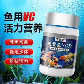 狗狗保健品;猫猫保健品;其它水族用品