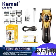 ����kemei�羳��Ƽ��l�Ȍ����L�m��������l��늄����^����KM161