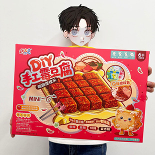 ��ͯŮ����� �^�Ҽҷ����t�߻��y������@�к���� ��Ӗ�C���YƷ