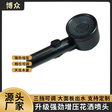 ���S�����������^��ԡ������ˮ���Ӊ�ϴ��ɏ���^ԡ��ԡ�Լ���