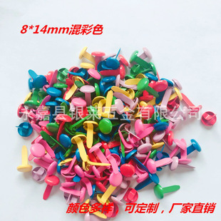 �¿�8*14mm��ɫ�L����_� �A�^�p�_�