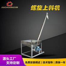 �ݗUʽȫ�Ԅ����ϙC ����ݔ�������C ���P䓟o�S����ݔ�͙C