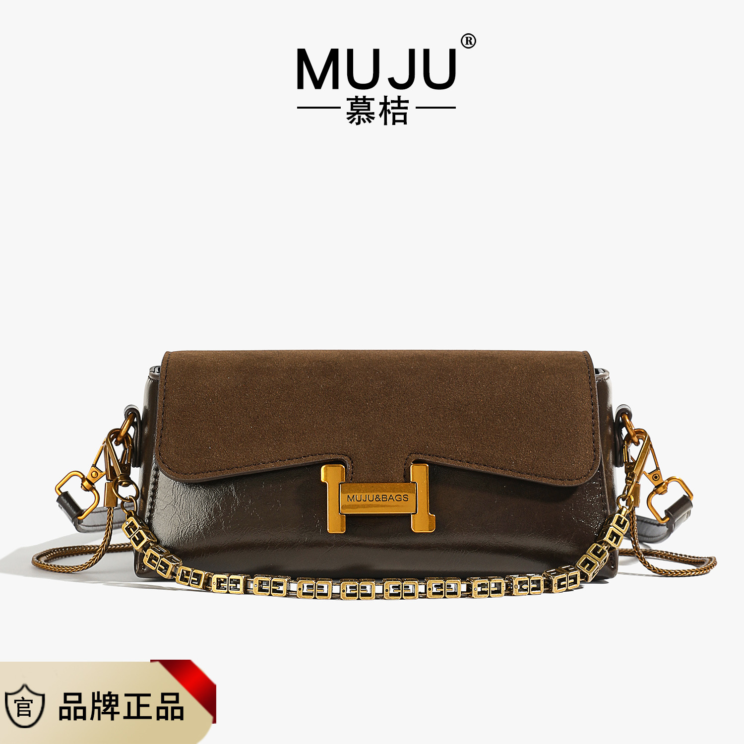 包包女2024新款高级感链条腋下包高级感百搭手提斜挎包复古小方包