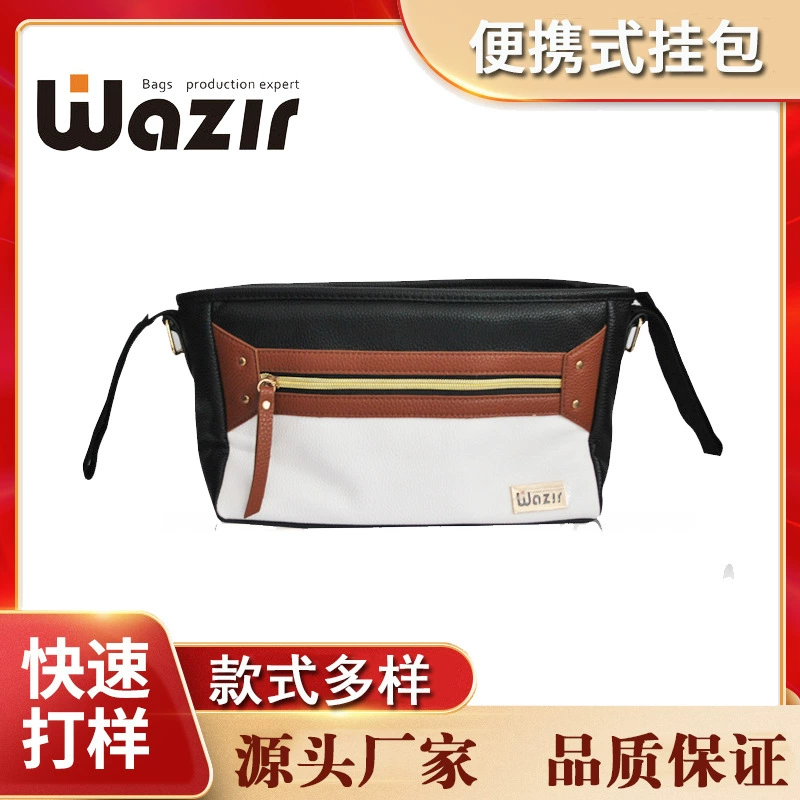 Подвесная сумка для детского автомобиля Сумка для хранения Подвесная корзина Многофункциональная Портативная сумка большой емкости с крючком Тележка для детской бутылочки Специальная сумка для мамы