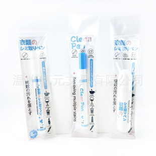 �ձ�Ʒ�|����ֱ������ȥ�n�P��yʽ�����ϴ����ϴ