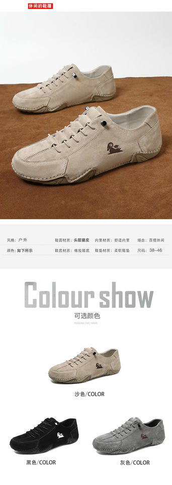 Giày bốt Martin nam cổ thấp da heo, đế cao su, dây thun — G9878 kaki (da lớp đầu tiên), G9878 xám (da lớp đầu tiên), G9878 Đen (da lớp đầu tiên) chi tiết 3