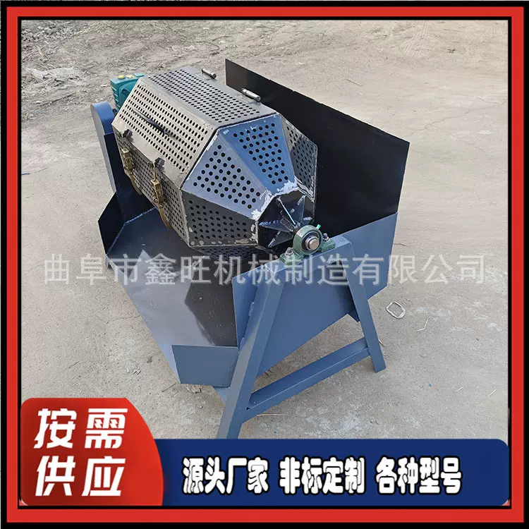 阳原县 铁钉金属件去油污光饰机 1.6米长石头火烧铁六角抛光机