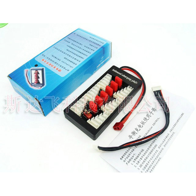 B6B8B6ACA6航模电池并联充电板转接板转换板扩展板并充板-