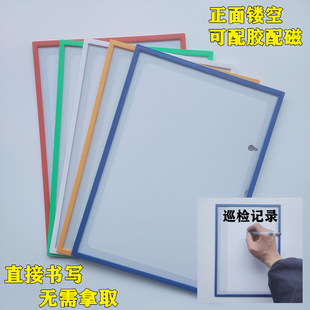 A4���S܇�g�O��Ѳ���c�z��A3���I��еӛ䛴��ļ��A���U�մ����z��