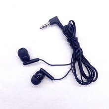 ���C�о��̓r���� ���ն��C ����һ����3.5mm L���^ٛƷ���S���l