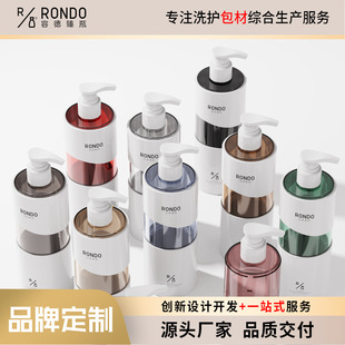 �ݵ���ƿϴ�lˮϴ�oƿ�Ӱ��b����ƿ300ml500mlԴ�^ֱ��Ʒ�ƶ���