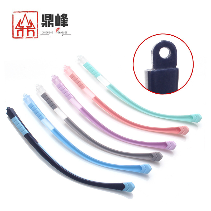Children's student TR silicone glasses leg and foot myopia glasses single teeth straight teeth 2mm glasses foot bracket universal pair Children's student TR silicone glasses leg and foot myopia glasses single teeth straight teeth 2mm glasses foot bracket universal pair