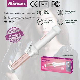 Cross-border rechargeable mini perm portable ceramic low-power curling iron wireless curling iron charging fully automatic