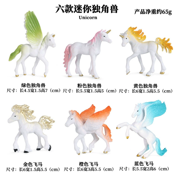 KZ new mini unicorns (6 sets)